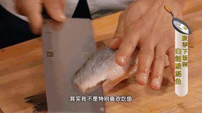 土豆丝怎么切？酸菜鱼片怎么片？这5种家常刀工必收藏
