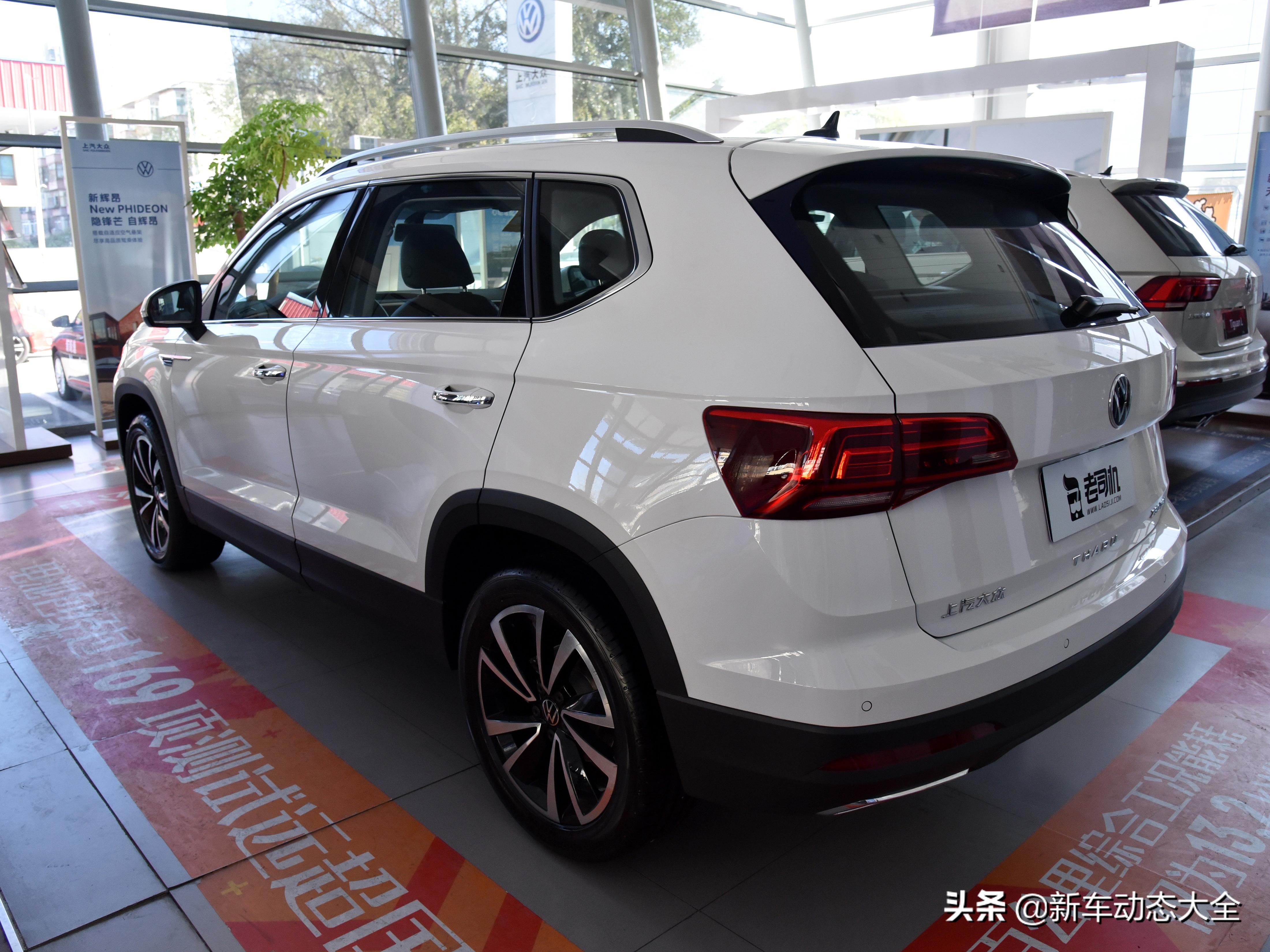 倒影加热配置全,合资大空间灵活suv,5.9l油耗,带你看大众途岳