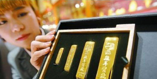 「金条银行」投资金条怎么样（今日价格及哪家好）