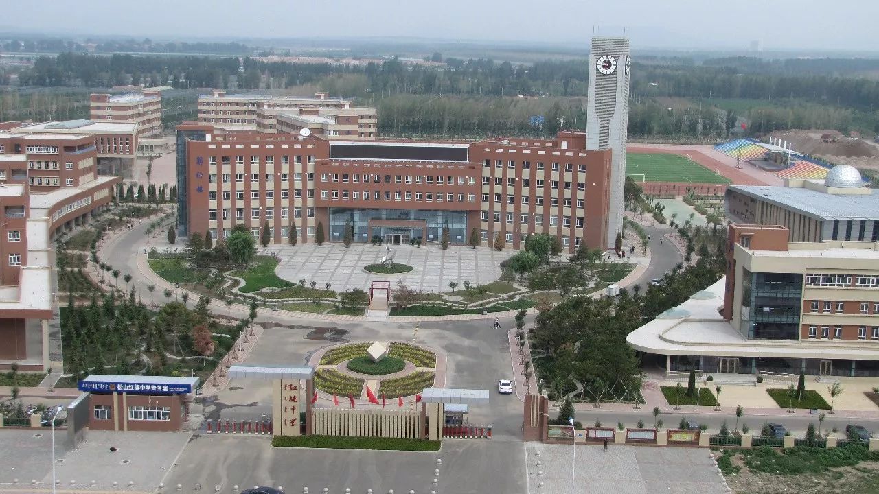 内蒙赤峰排名前五的好高中，赤峰二中排第一，另外四所你知道吗