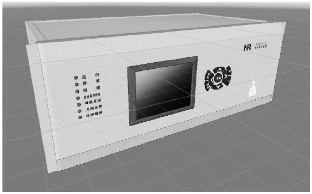 智能变电站二次回路的三维建模及全景可视化研究