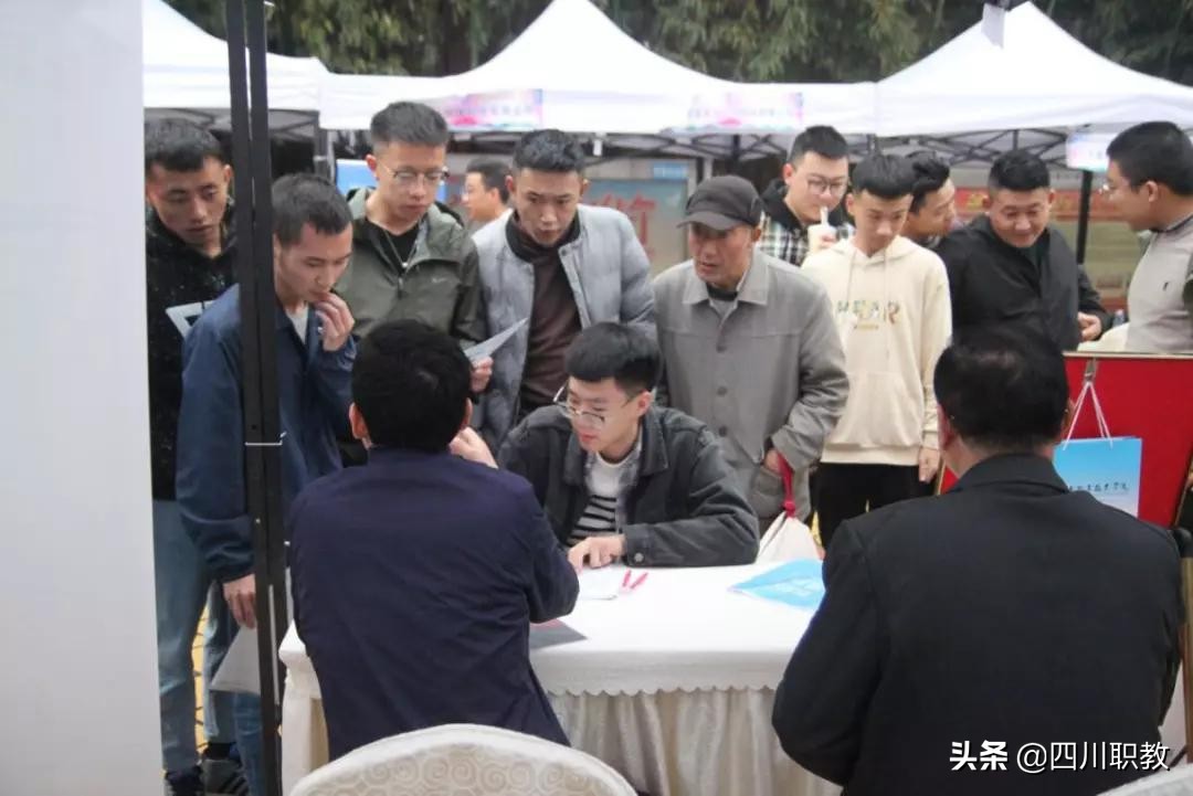 2020届高职就业火爆，聚焦四川高校毕业生双选会