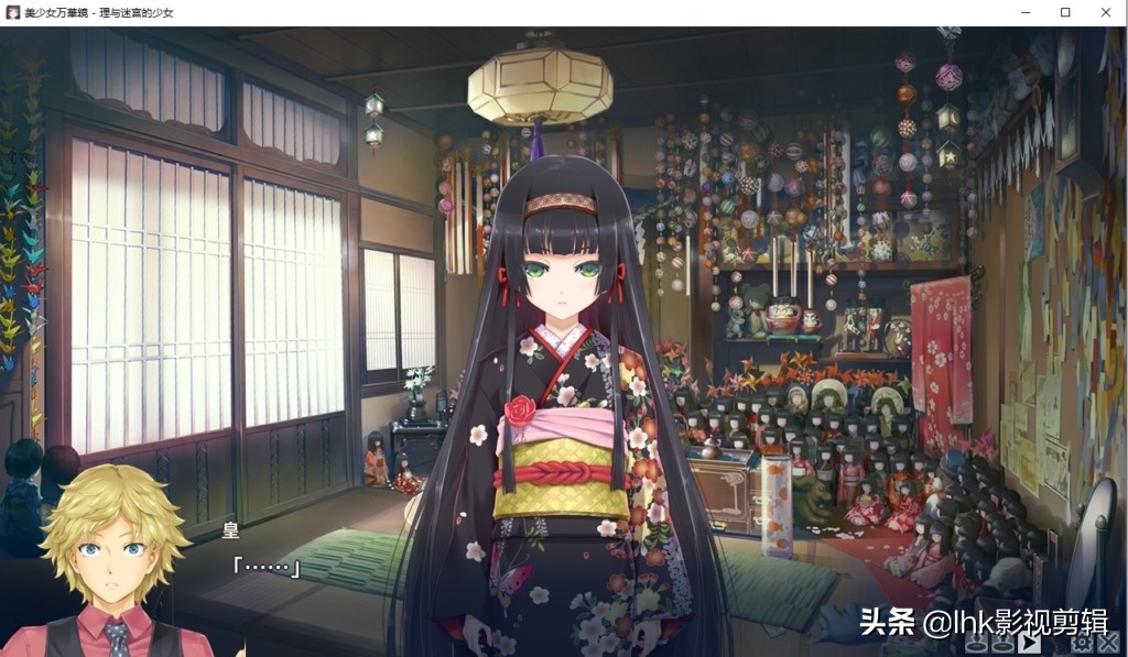 「美少女万花镜5」游戏介绍，内含下载方式