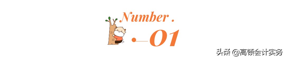 2021年注会考试题量、分值有变，各科评分标准有什么不一样？
