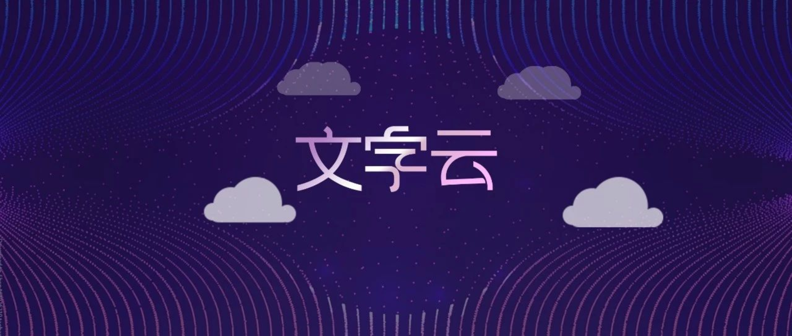 别傻乎乎的在PPT中插入图片了(在PPT中加入图片)
