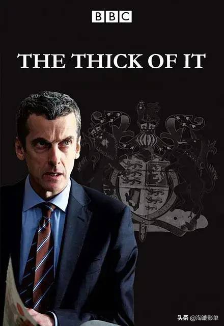 能连刷3遍都不腻的英剧，你看过几遍？