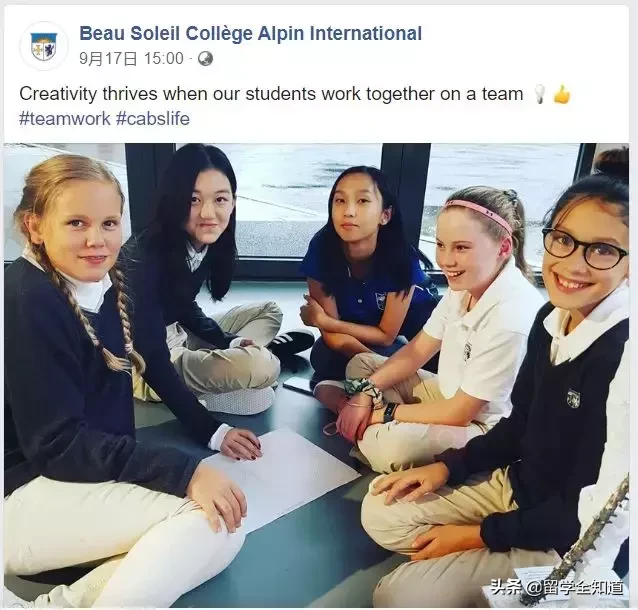 李嫣13岁留学瑞士，一年学费84万人民币｜留学真的越贵越好吗？