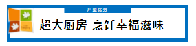 阿克苏住房,阿克苏住房公积金查询中心