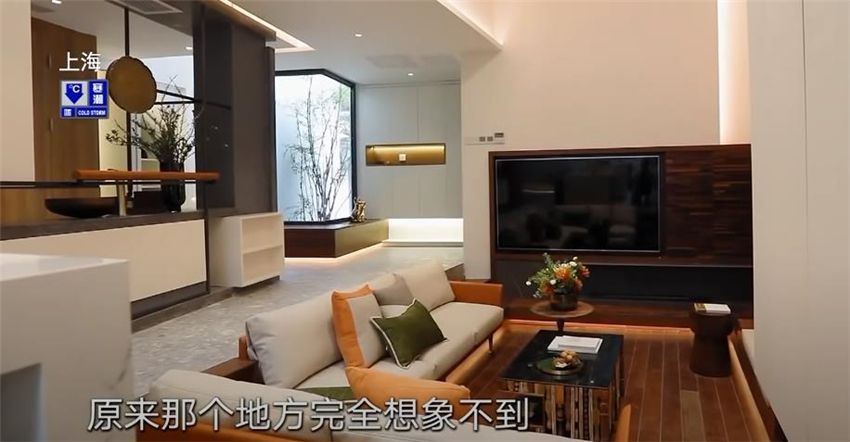 广州小夫妻花400万买78㎡老房当婚房，父母看后直言：不值得