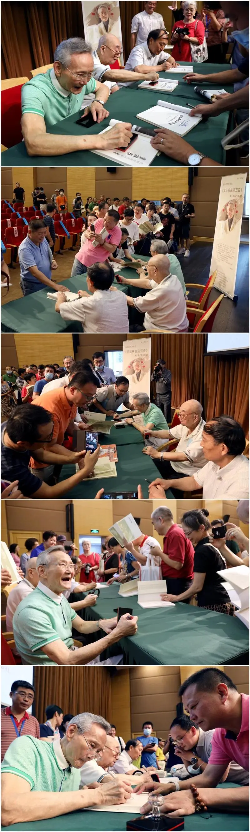 佟双春去世了！上海人们的顶级快乐搞笑玩，每个人的“双重词”
