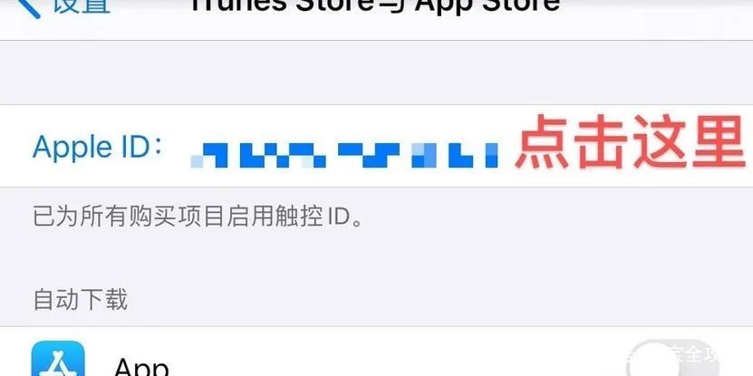 别害怕，微信被禁止下载，您还可以用这个方法继续更新