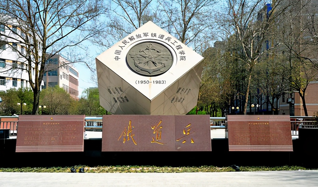 河北十大高校排名，燕山大学领衔第一，河工大进前三