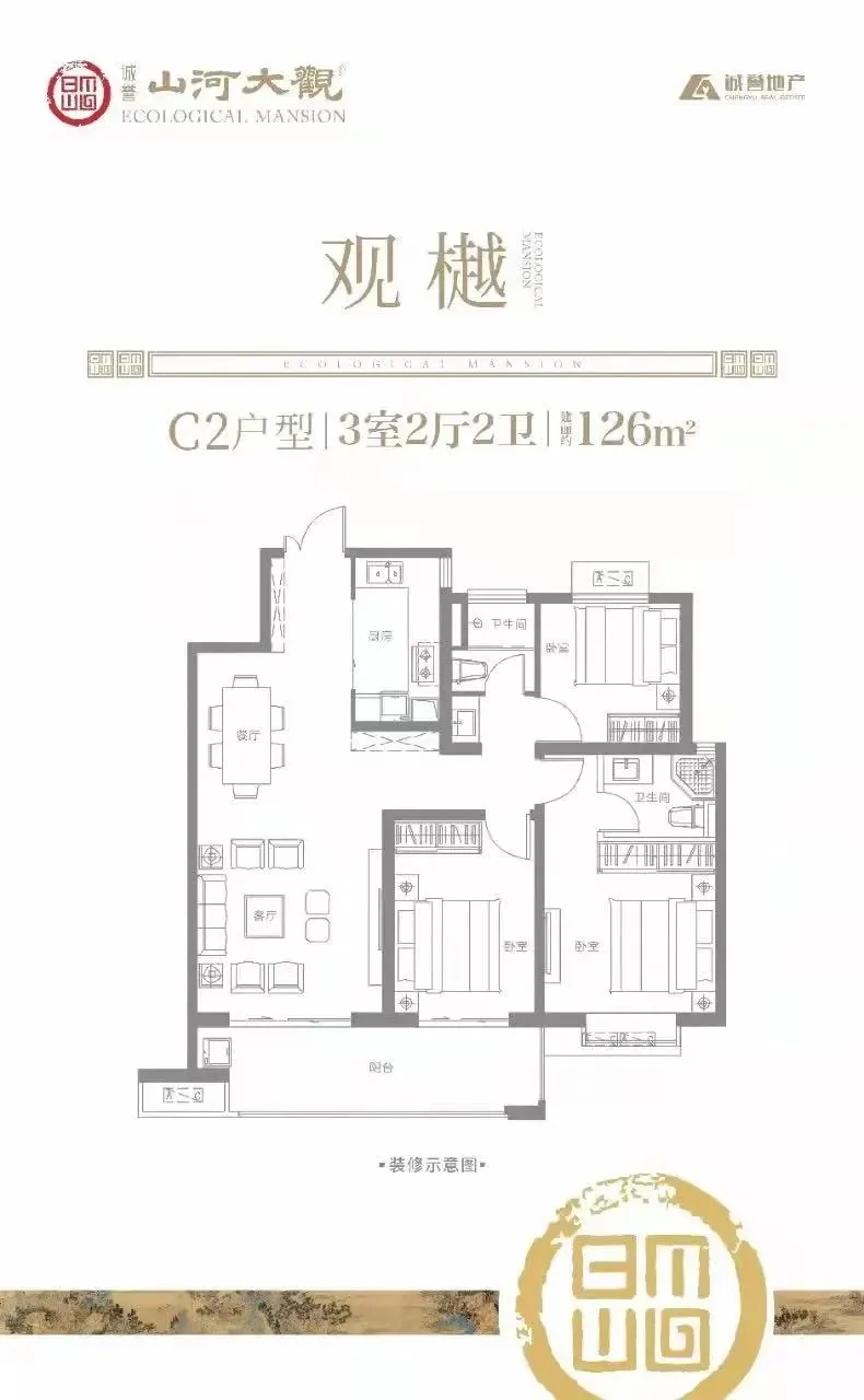土地市场丨11月伊始,宝鸡高新区成功出让一住宅用地