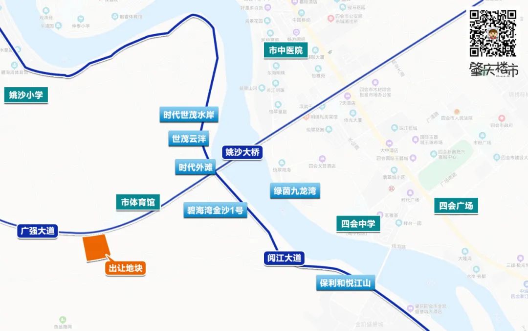 四会飞鹅岭楼盘价格楼面2798元