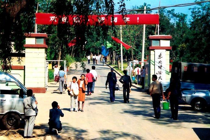 拿下多个第一，“霸榜”各大排名！这是“最盛产银行行长的大学”