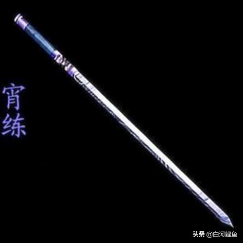 历史天空：商天子三剑
