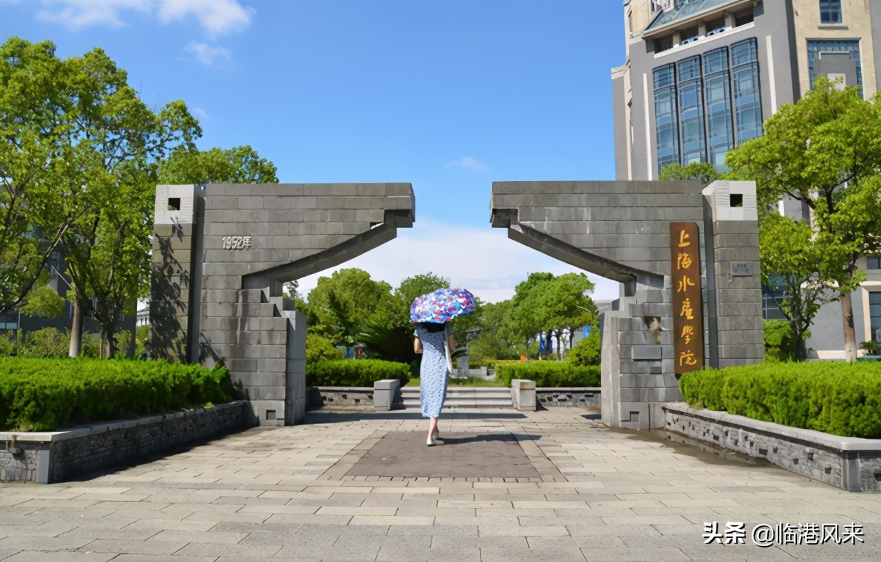 盘点上海开设农林类专业的大学，到魔都学农学，你感兴趣吗？