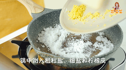 新手也能成功的小零嘴，越嚼越香，大热天就好这一口