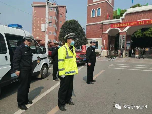 【每周警讯】平安衡阳市周报第1期（4.11——4.17）