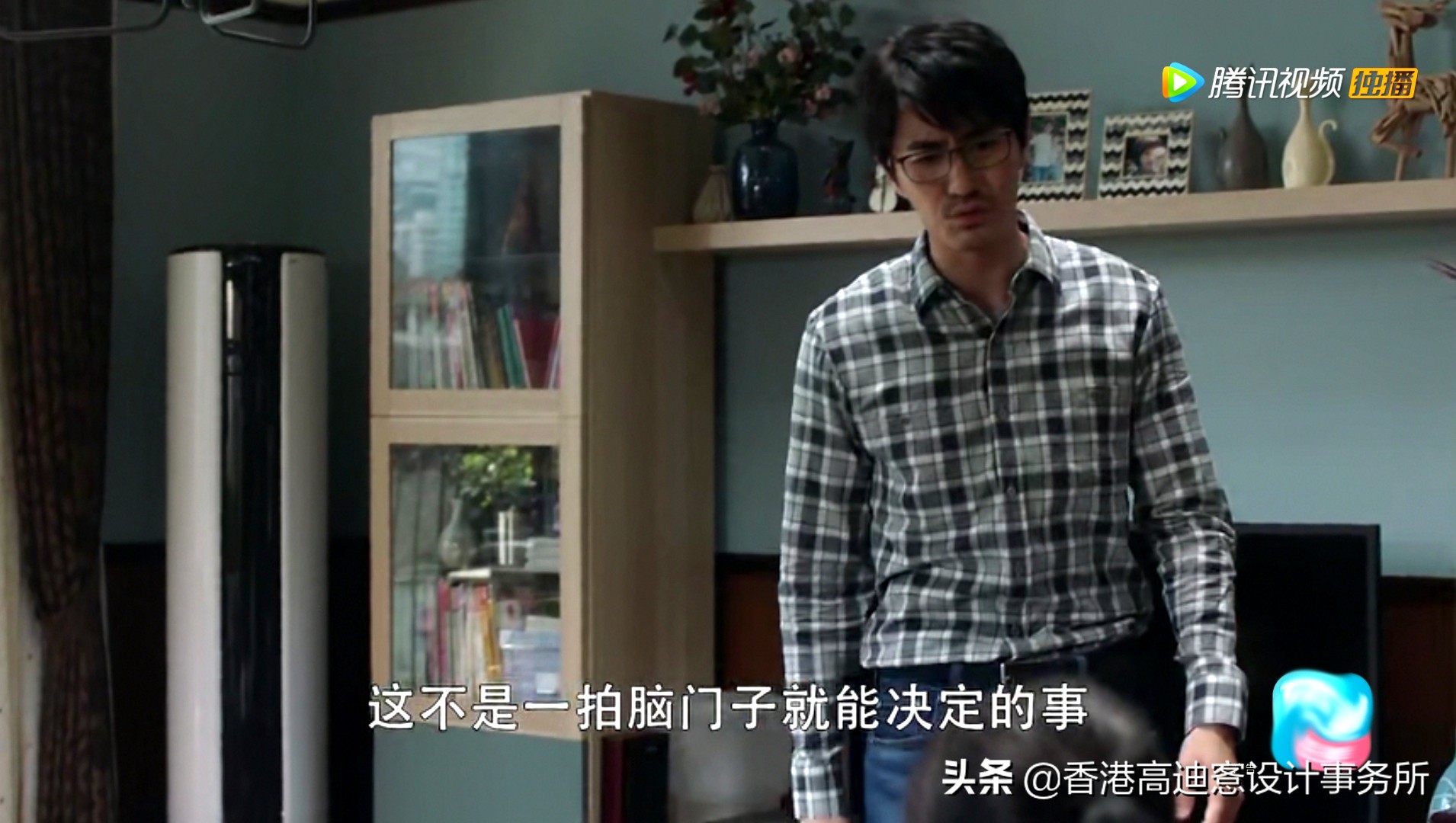 剧里的家｜浅析热播剧《三十而已》中的家装设计
