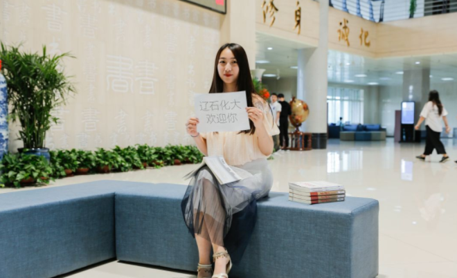 辽宁这所大学太低调，录取分数不高，毕业后大多有机会获得铁饭碗