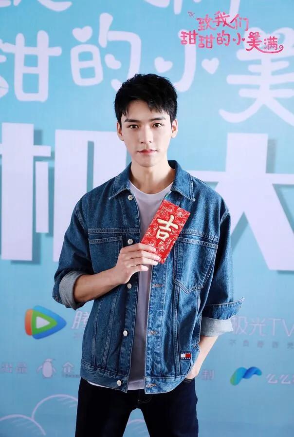 龚俊：新晋顶流明星，盘点其主演过的电视剧，你有看过哪几部？