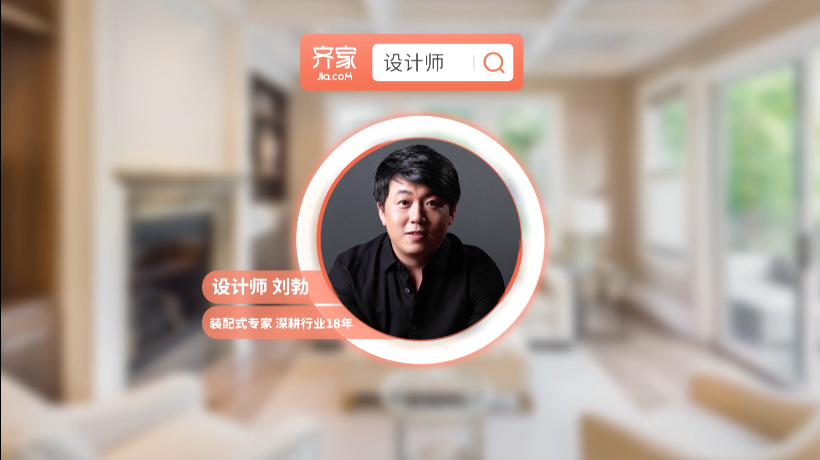 36㎡狭小一居逆天装出12大功能区，小户型就该这么设计