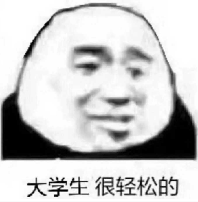 订火车票流程,携程订火车票流程