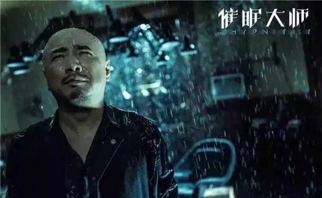 《催眠大师》：真与假的背后，隐藏着一座虚与实的烧脑迷宫