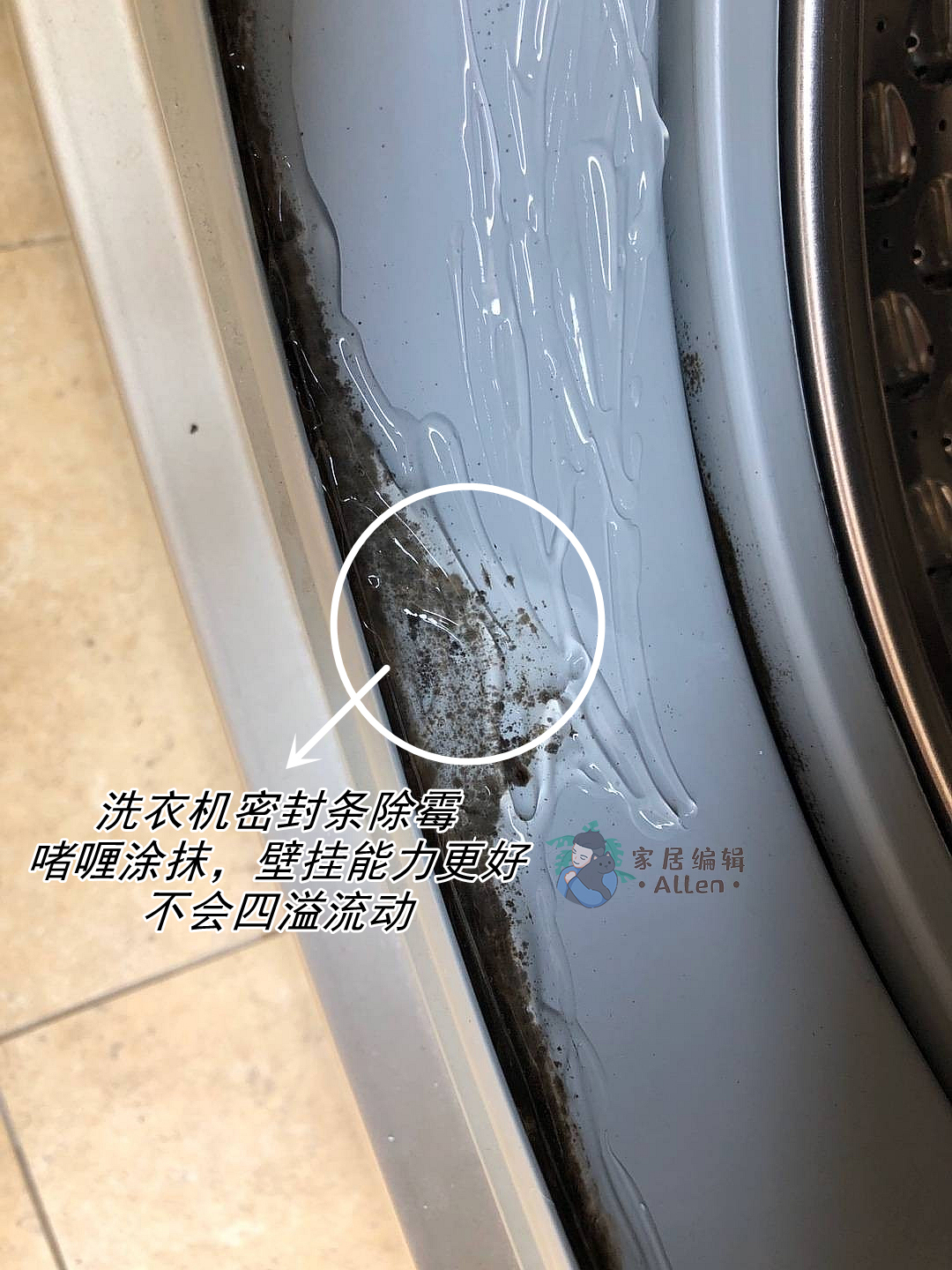 参观了8个家居“翻车现场”，我发现了无数中国家庭的通病