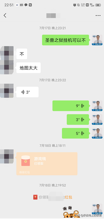 用手机赚钱怎么来，手机赚钱的3个操作？