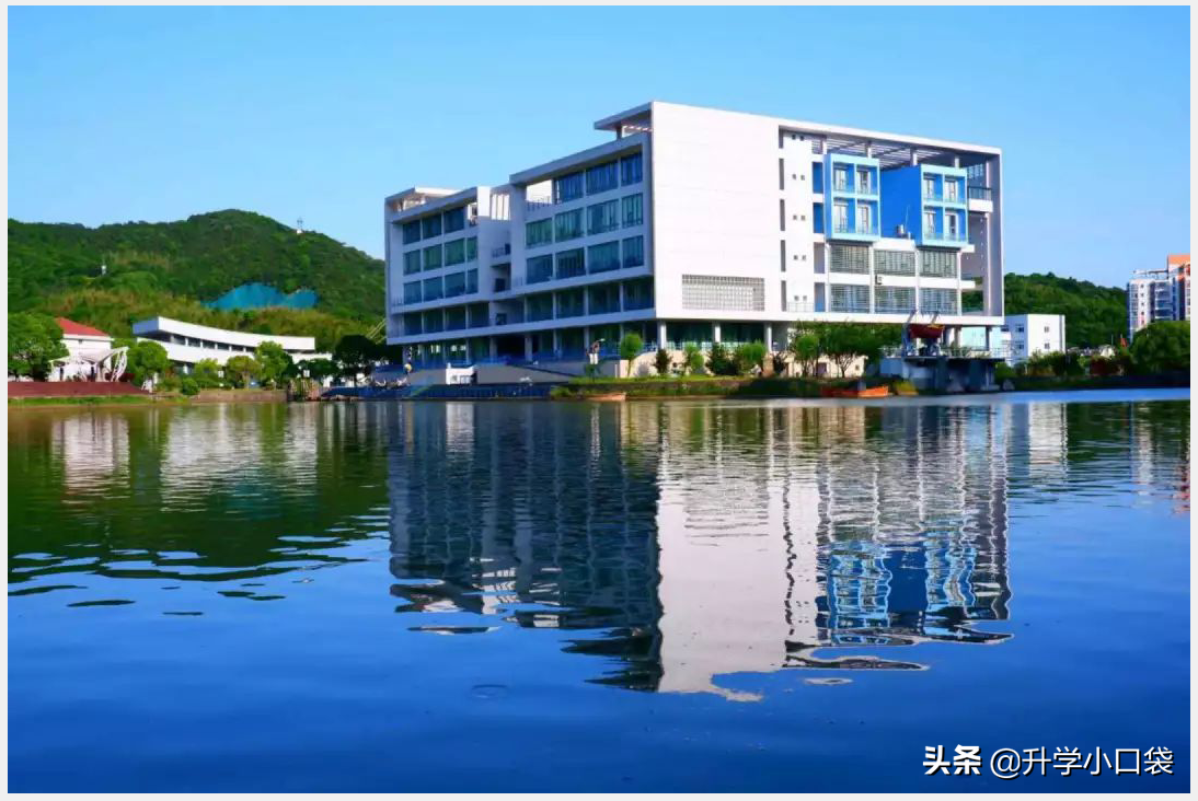 好消息！浙江新增一所公办大学，录取分数不高，今年填志愿需留意