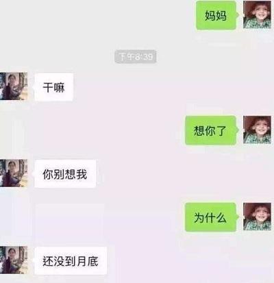 小姐姐，你们这个舞团的规模也实在是太大了