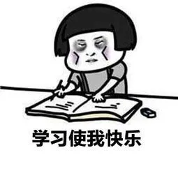 广东生态工程职业学院：自主招生(高职专业学院)的考生你一定要看