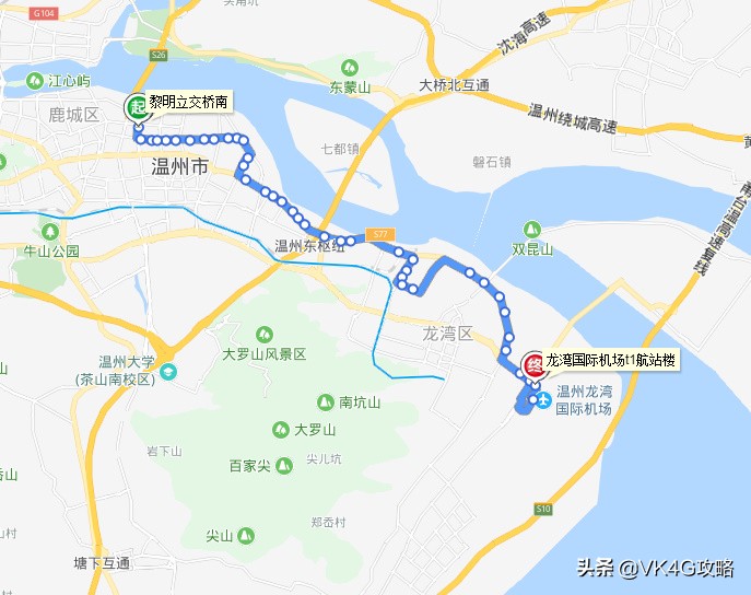 最全温州龙湾国际机场周边班车、公交车、机场大巴时刻表
