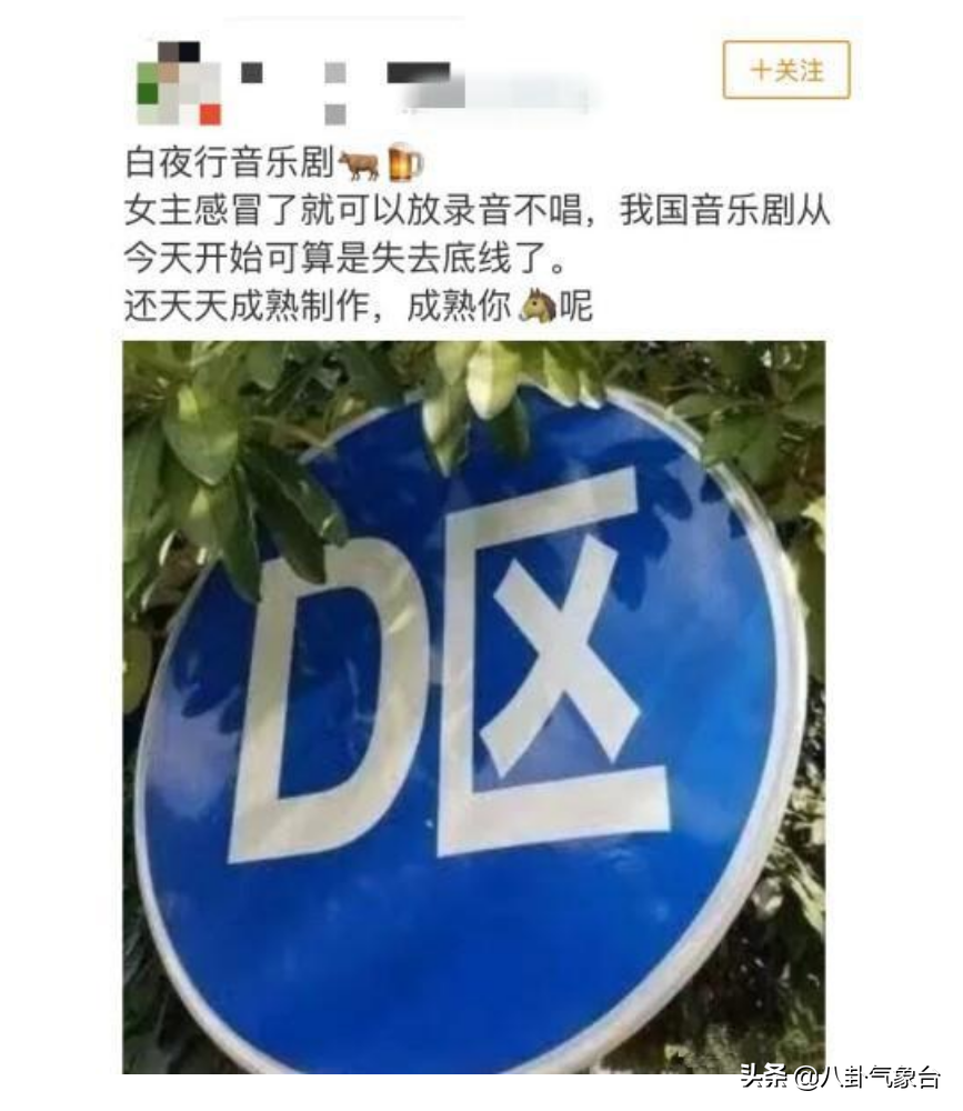 从“玉女歌手”到“四不像”，韩雪经历了什么？