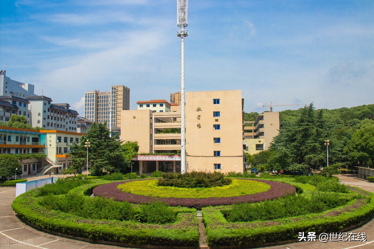长沙民政职业技术学院拟与独立学院合并转设为公办职业本科院校