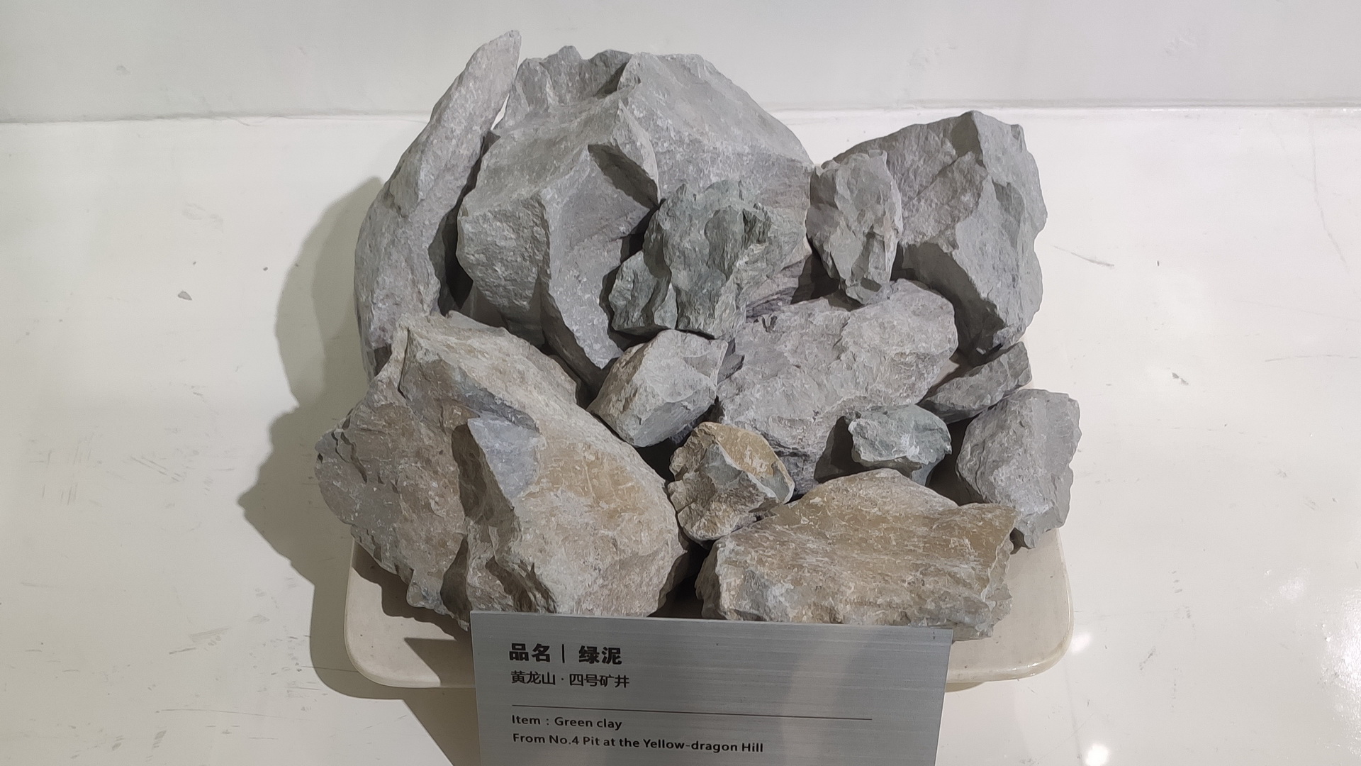 黄龙山稀缺泥料——本山绿泥,市场上十不存一,正宗的极其稀少 - 114