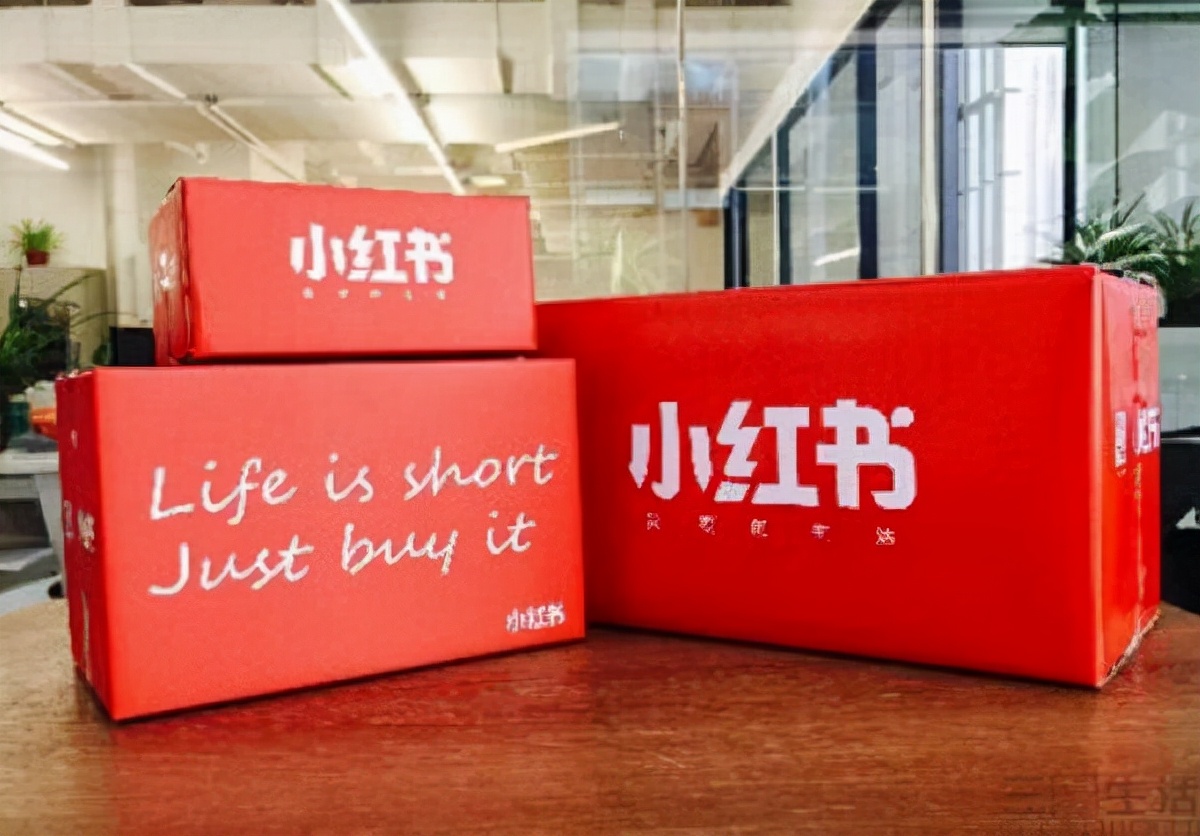 淘宝、抖音布局种草领域，电商行业再现新趋势