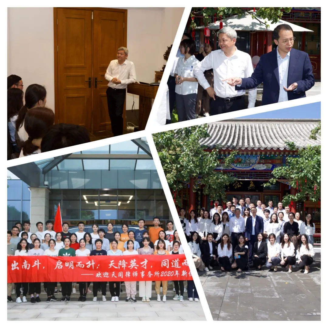 星，启于天同而盛天同｜天同文化