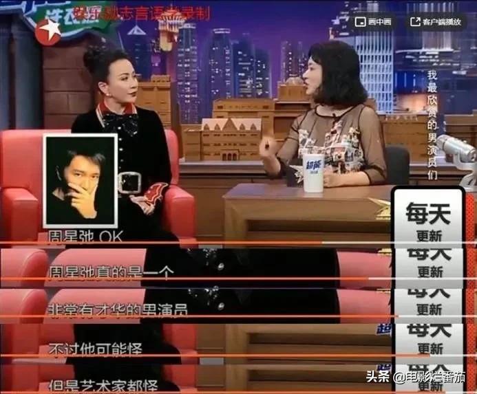 暗讽周星驰“低级”，李诚儒是心直口快还是倚老卖老？