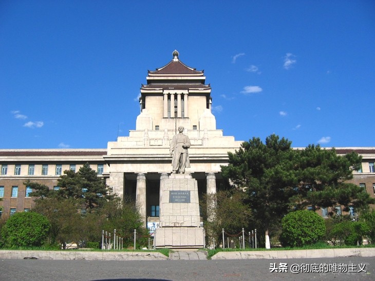 重点大学介绍之——吉林大学