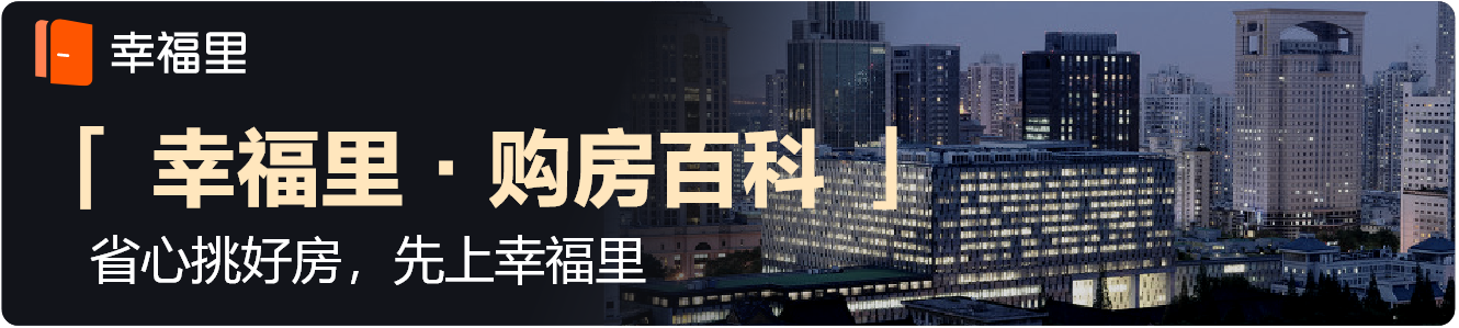 3万公积金能贷多少？住房公积金额度计算方法详解