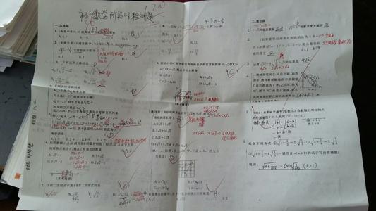 古人读书必不可少的笔墨纸砚，哪一样才是古人们的最爱？