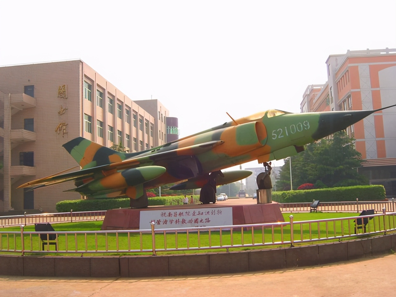 北华航天工业学院2017录取分数线（毕业想进国企）