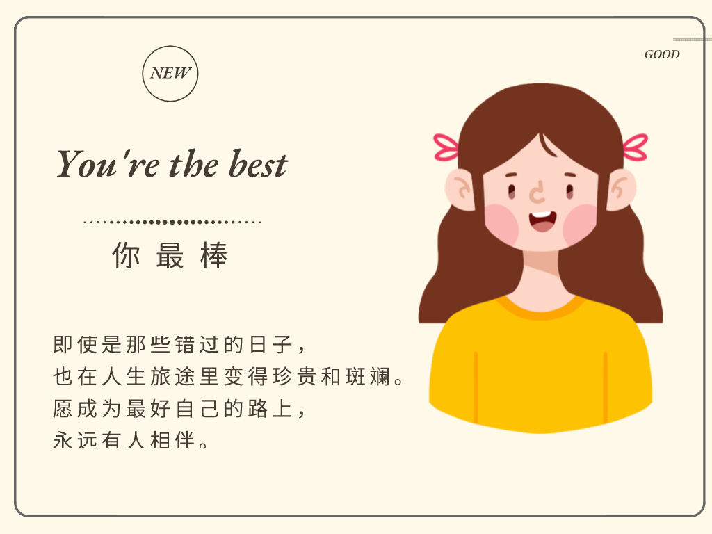 “专升本”到底要不要报班？这可愁死我了，能给点建议吗？