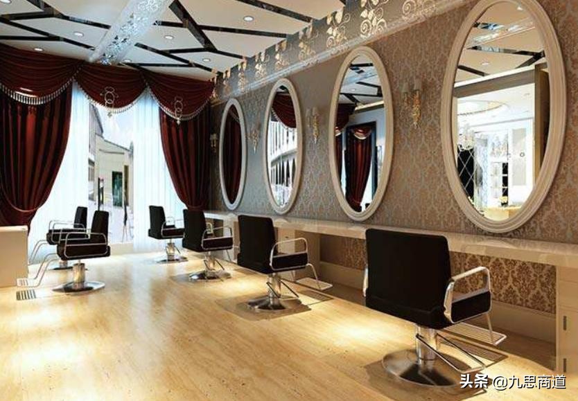 一家小小的理发店，主打“吸剪吹”模式，成功裂变300多家门店