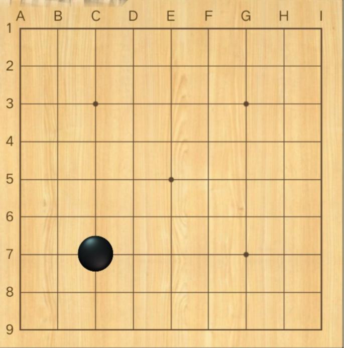 【一分钟学会围棋】围棋的规则和下法