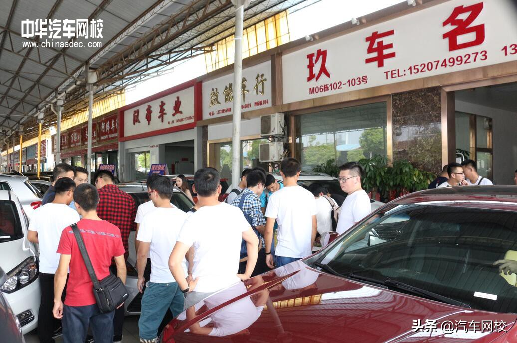 20万二手车利润空间分析及盈利情况详解