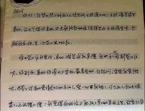《绿毛水怪》：至死不渝的爱，是最好的报酬